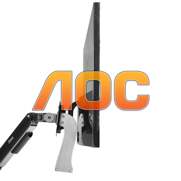 Adaptateur VESA AOC