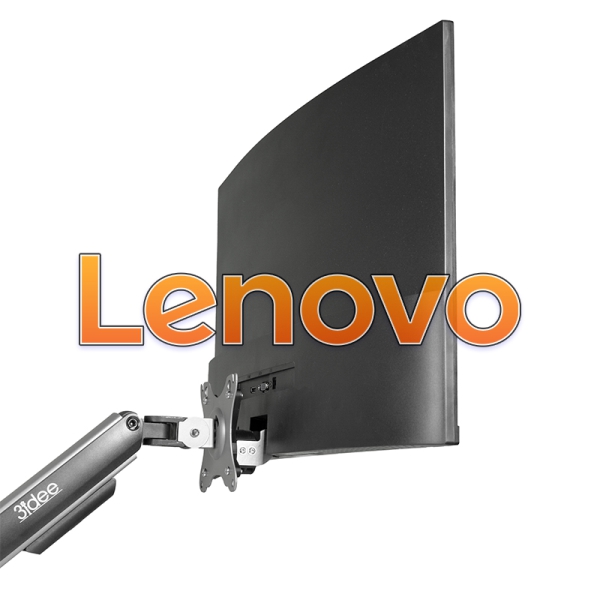 Adaptateur VESA Lenovo