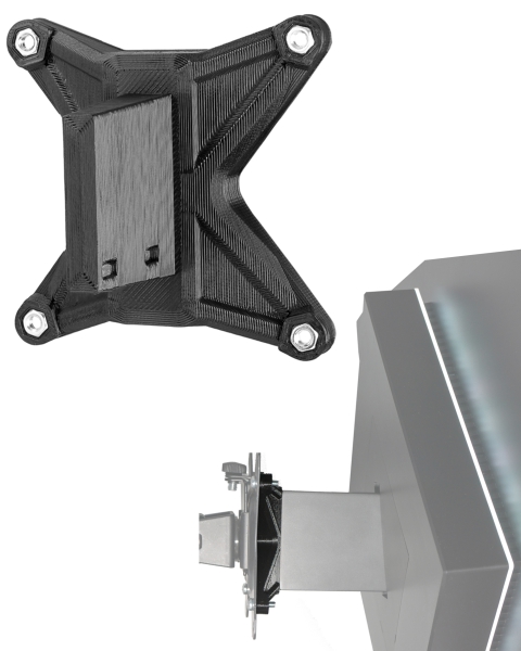 Adaptateur VESA compatible avec le moniteur HP Omen Gaming (27i) - 75x75mm