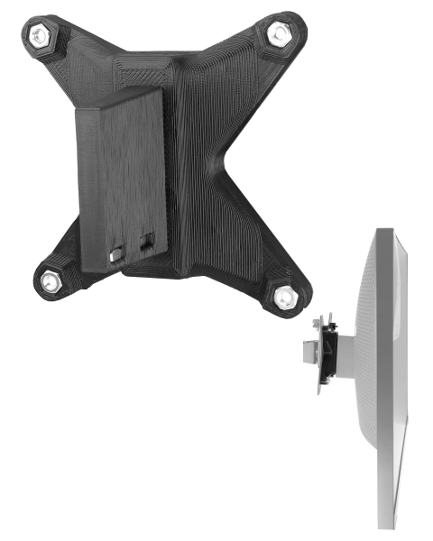 Adaptateur VESA compatible avec le moniteur HP Omen Gaming (X25, X25f) - 75x75mm