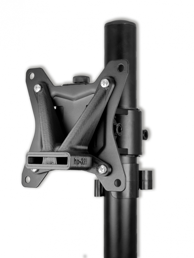 Adaptateur VESA compatible avec le moniteur HP (32f)- 75x75mm