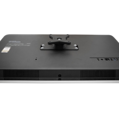 Adaptateur VESA compatible avec les moniteur Acer Aspire (Z3-710 & Z3-715) - 75x75mm