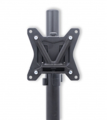 Adaptateur VESA compatible avec le moniteur Xiaomi (Mi Desktop 27") - 75x75mm